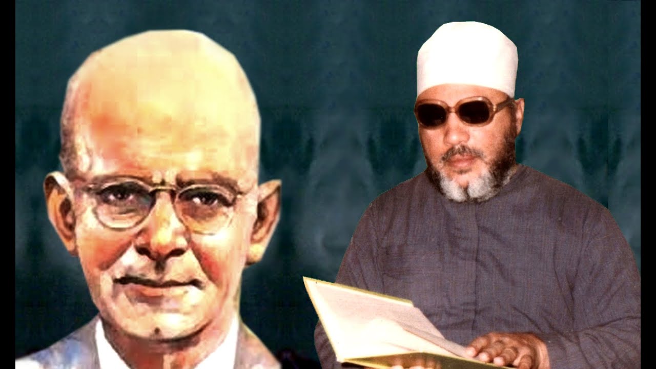 رد الشيخ كشك على الشاعر ايليا ابو ماضي حول قصيدة الطلاسم 