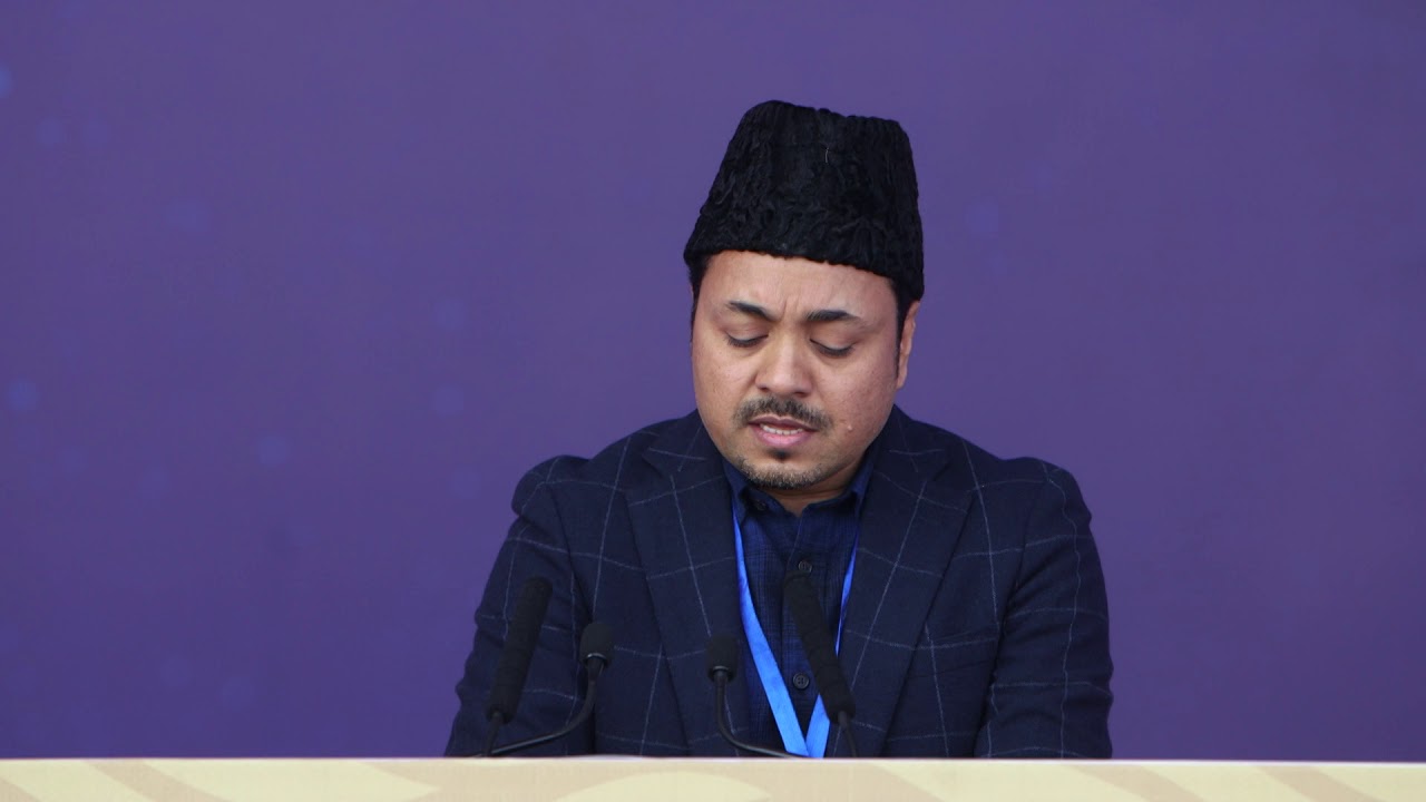 2nd Day | Nazm | Ik Na Ik Din Pesh Hoga | Ismatullah
