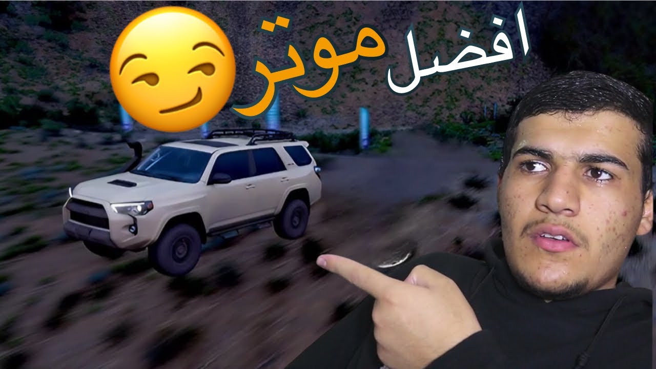 الوحش الياباني TOYOTA #فورزا_هورايزن5