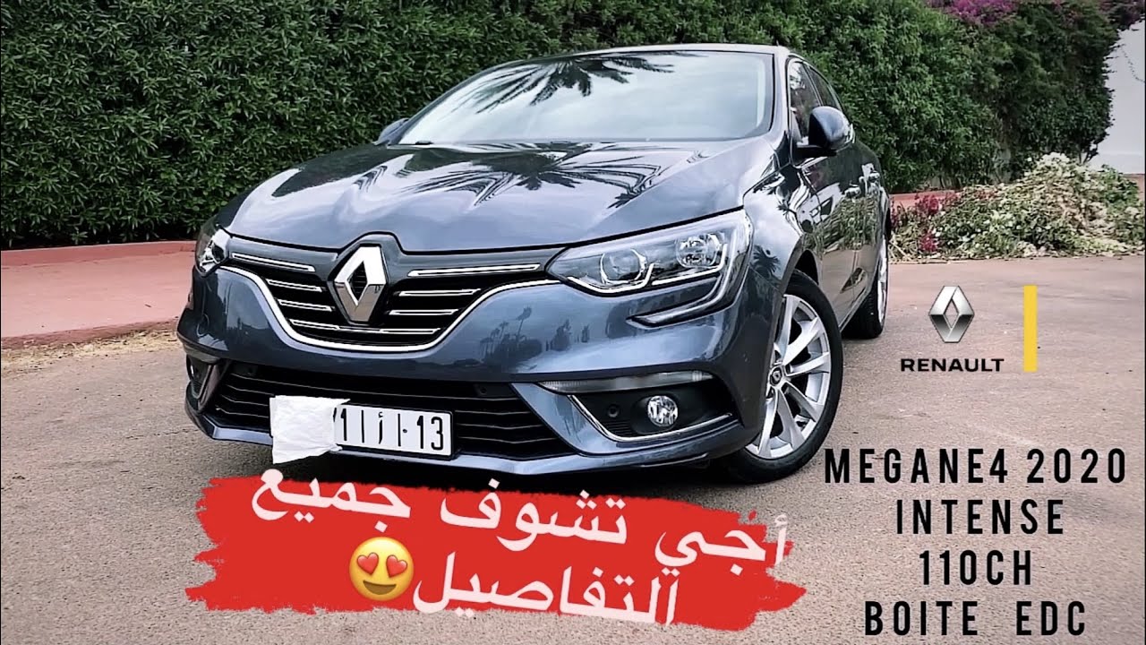 Renault megane 4 2020 INTENSE DCI 110ch | Golf7 المنافسة ل