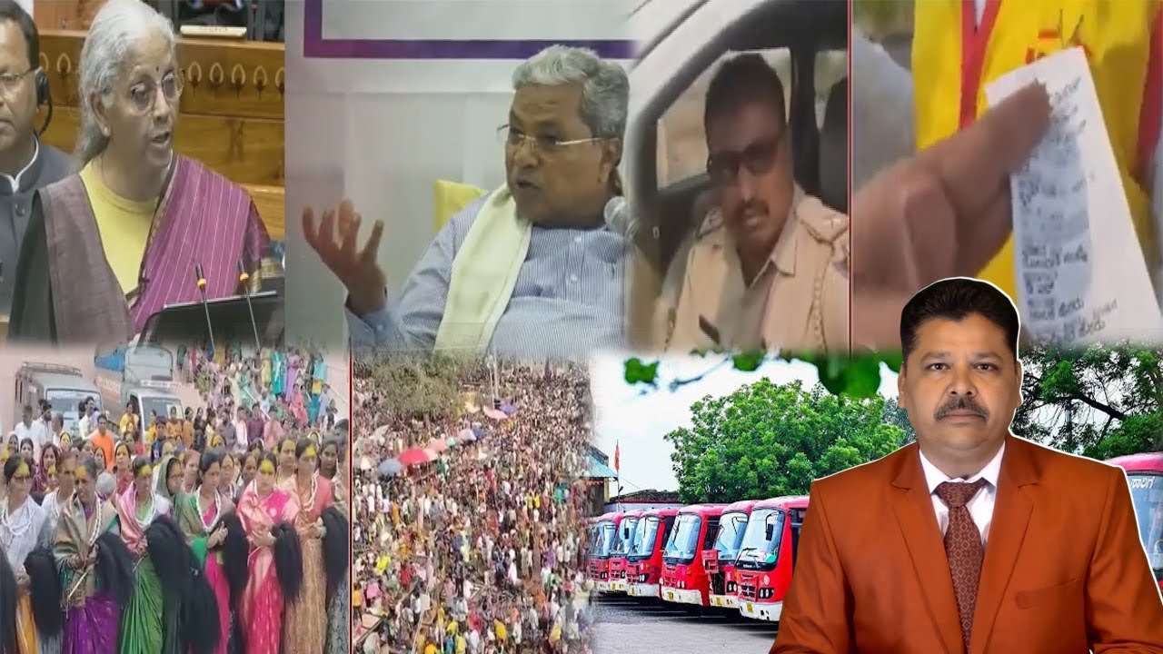 Fata Fatt, Top Khabren | Karnataka Express | कर्नाटक एक्सप्रेस | 02-02-2026