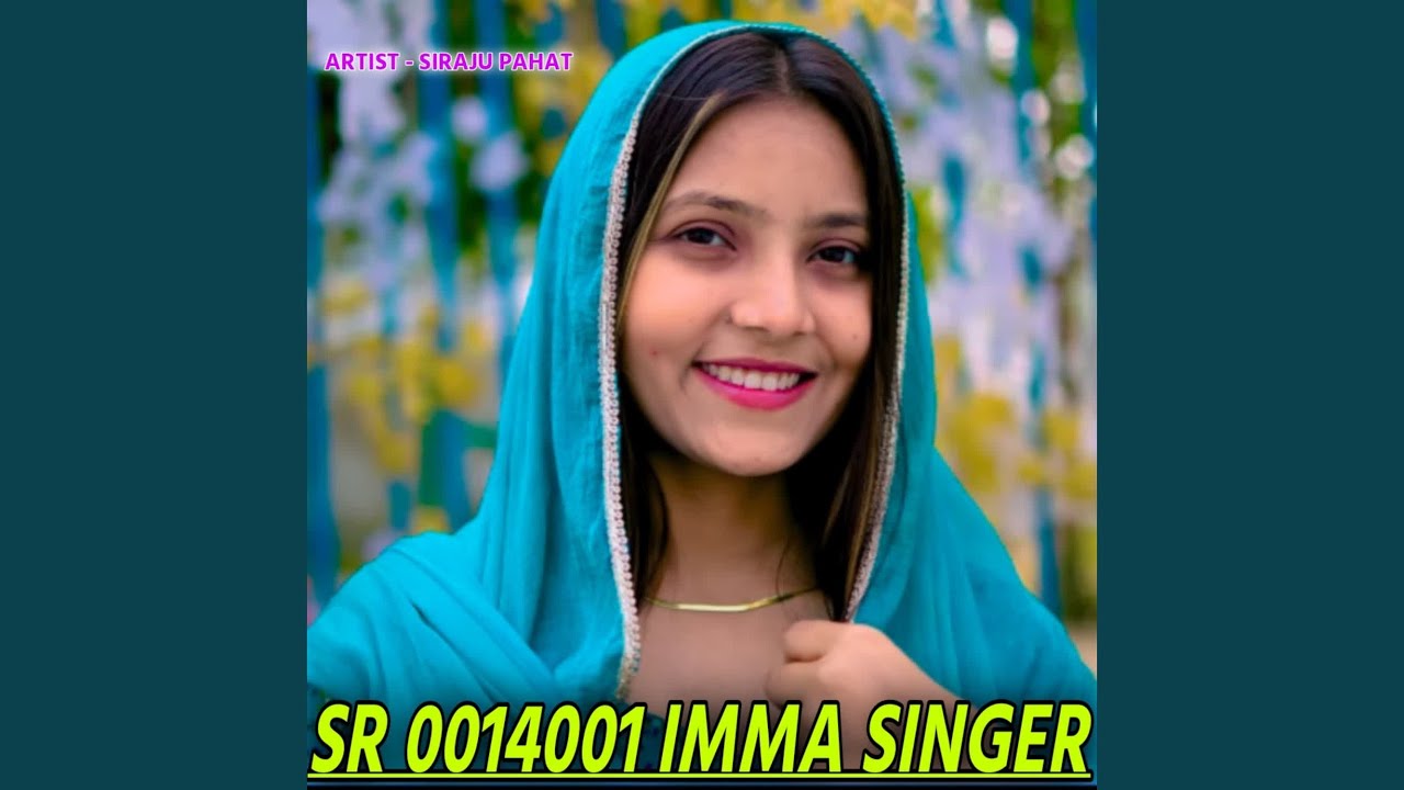 SR 0014001 IMMA SINGER