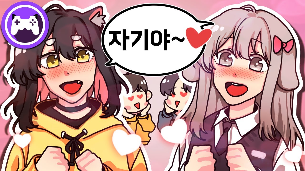 【배틀그라운드】 더블데이트 해버렸다...