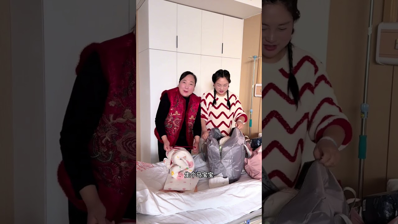 我的宝贝👧👦准备好VIP退房了，愿一切顺利！#一个身体两个心跳 #珍惜最后的合体时光 #期待中