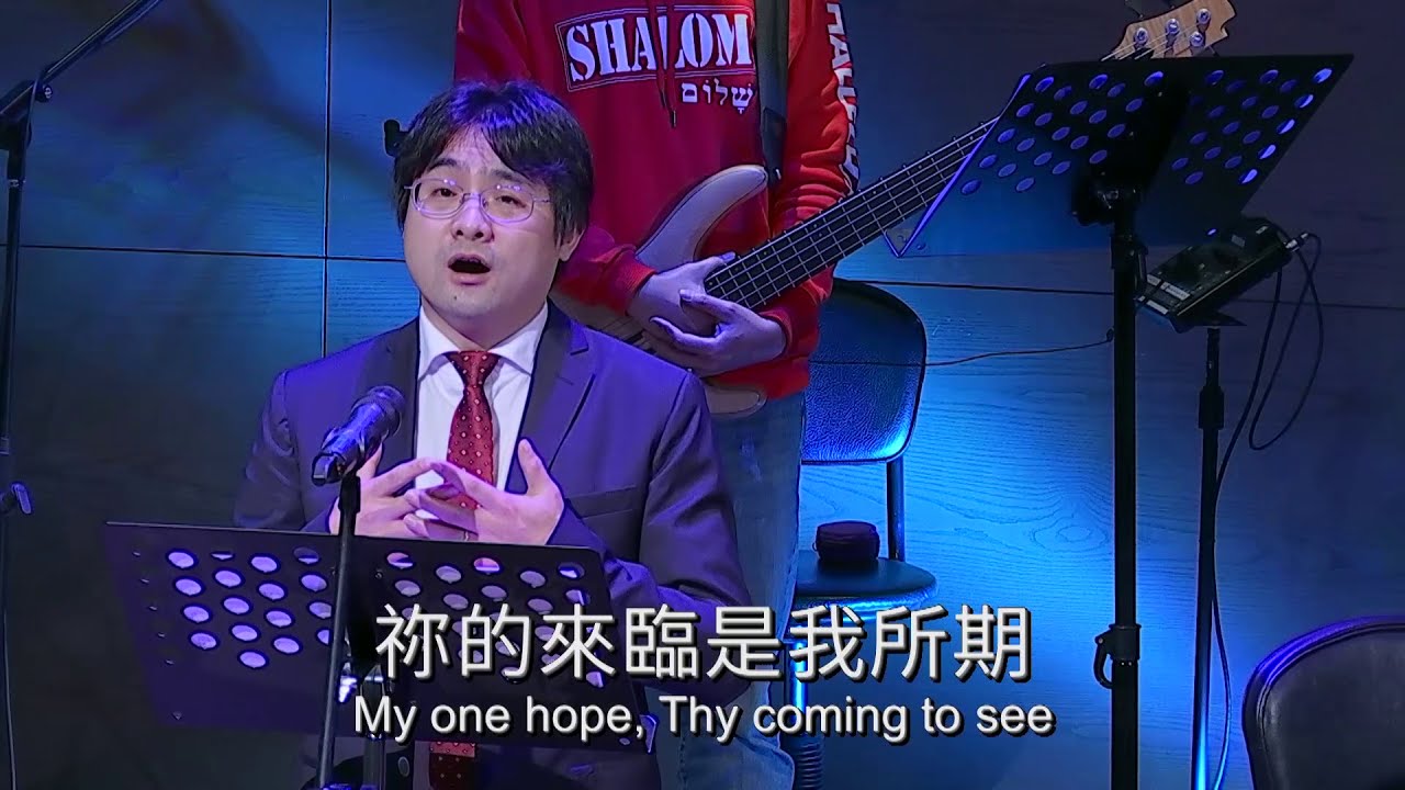 20191215古典樂團：惟一最愛是你