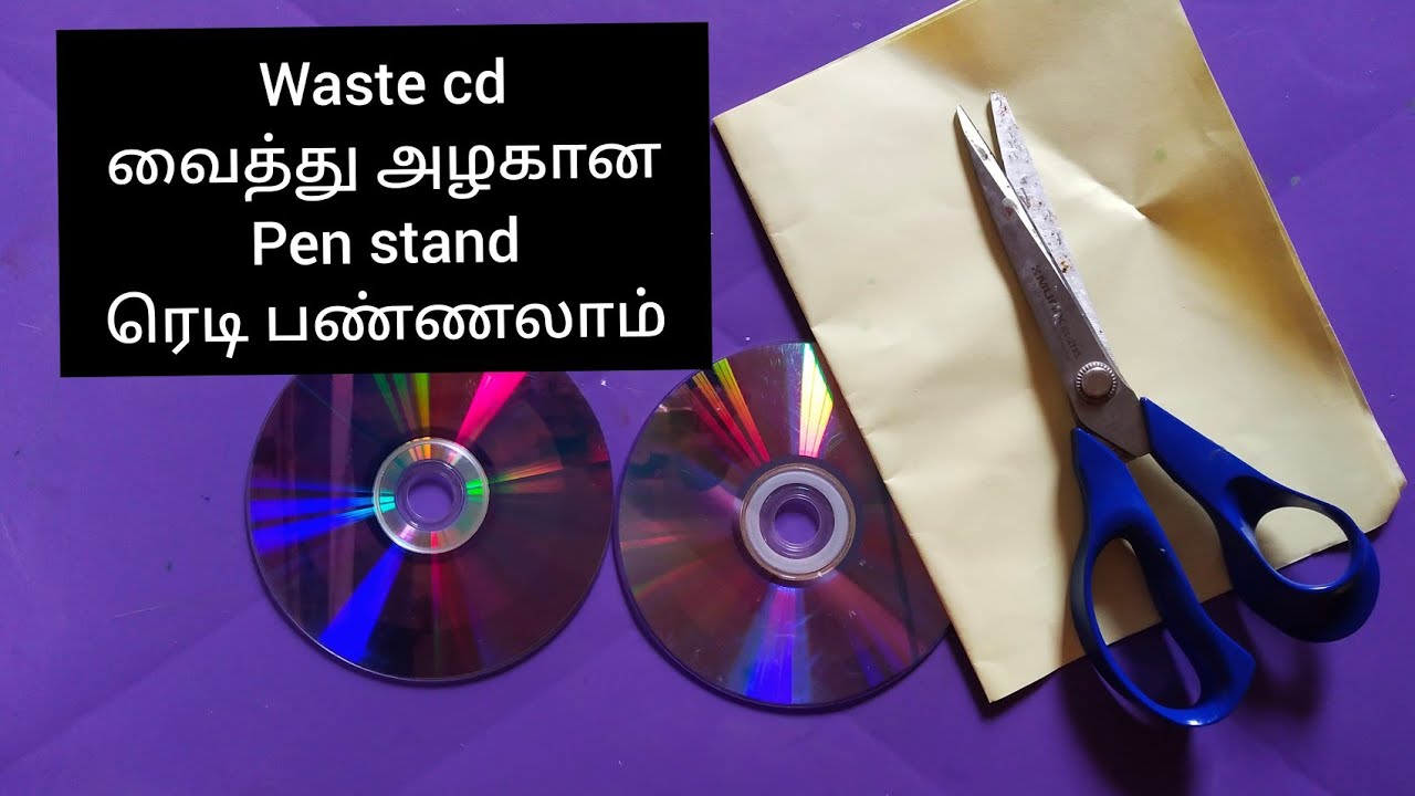 waste cd reuse craft || cd craft|| pen stand using waste cd