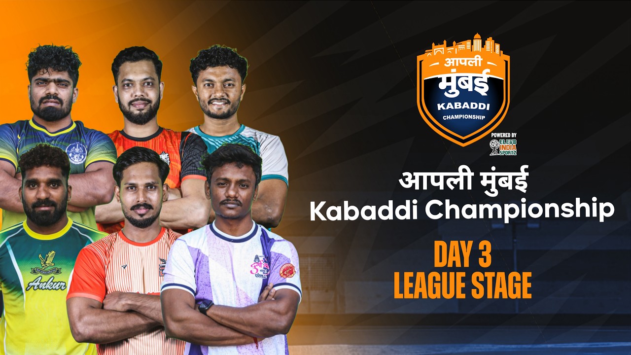 AAPLI MUMBAI KABADDI CHAMPIONSHIP 2026 Day 3