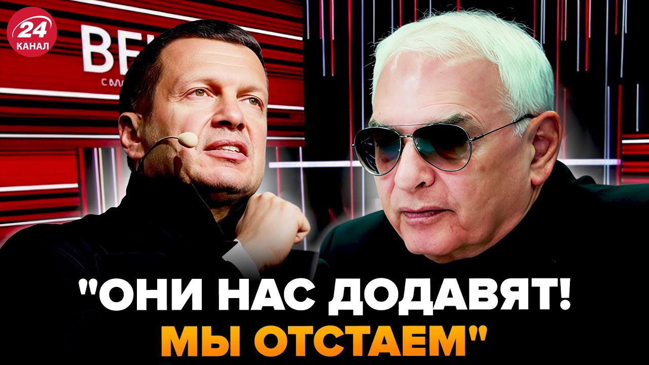 🔥Началось! ШАХНАЗАРОВ вышел из себя на шоу. ИСТОРИЧЕСКИЙ поворот в войне