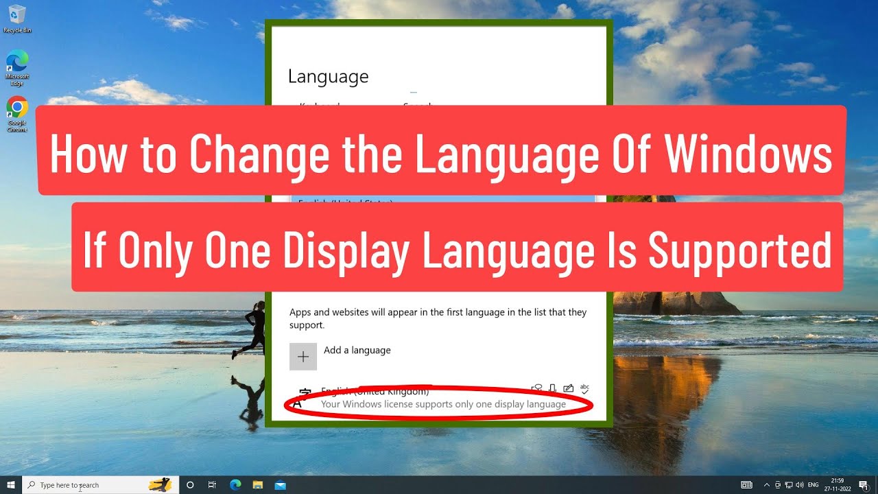 Как изменить язык Windows, если поддерживается только один язык интерфейса