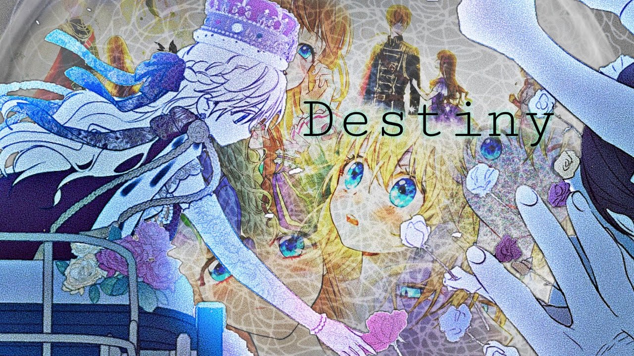 |감| 어느 날 공주가 되어버렸다 - Destiny [매드무비 / Mad Movie]