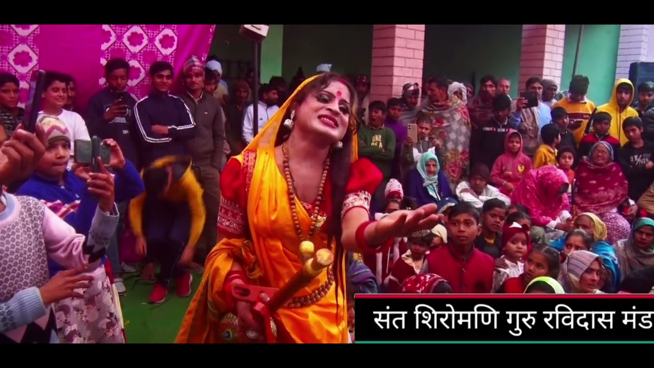 सत्संग- संगम विहार (खानपुर,देवली)....