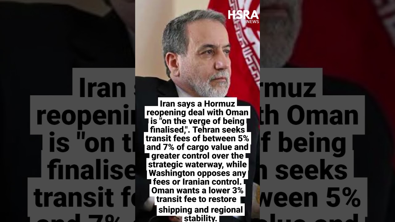 Iran's Hormuz Deal Nears | What Iran, US & Oman Each Want From the Strait #shorts #breakingnews