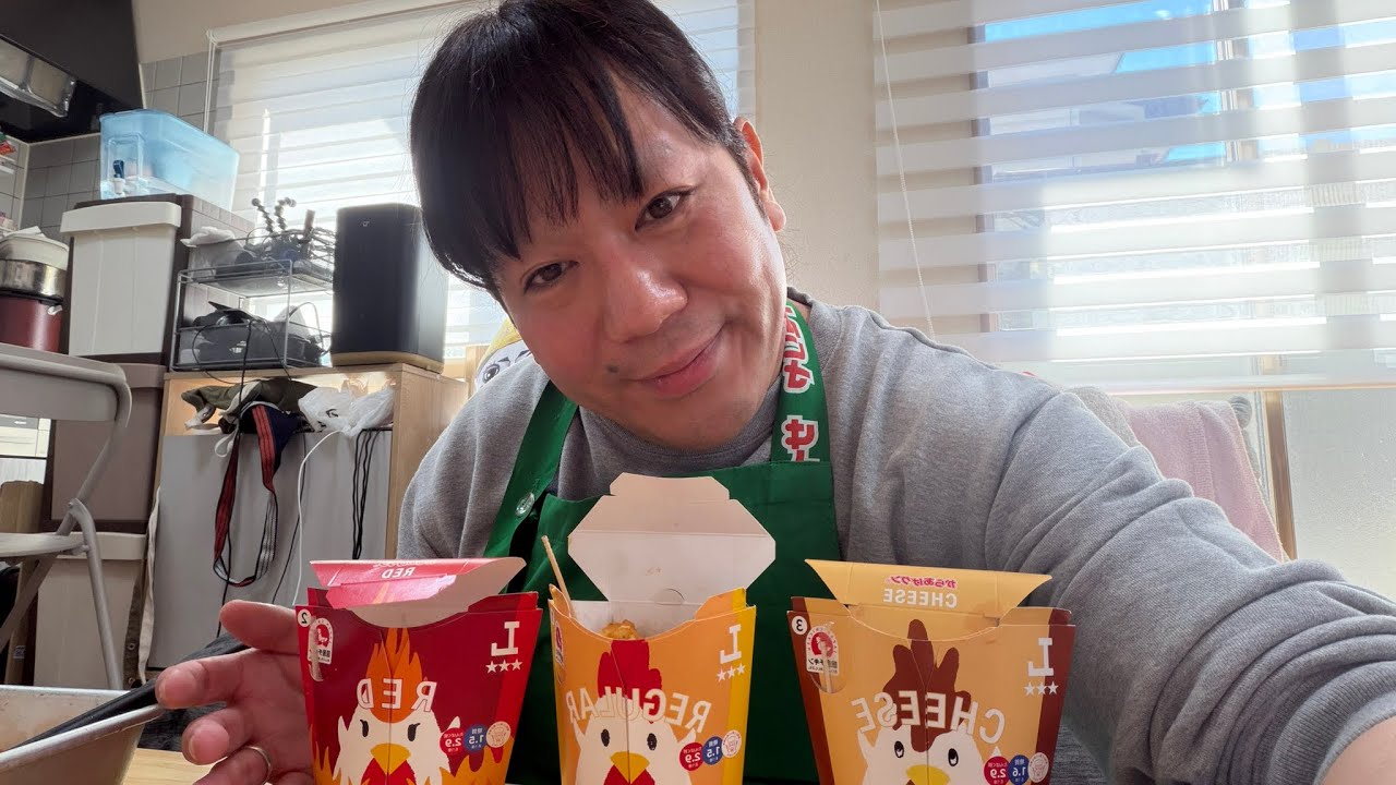 からあげくん再現するよ