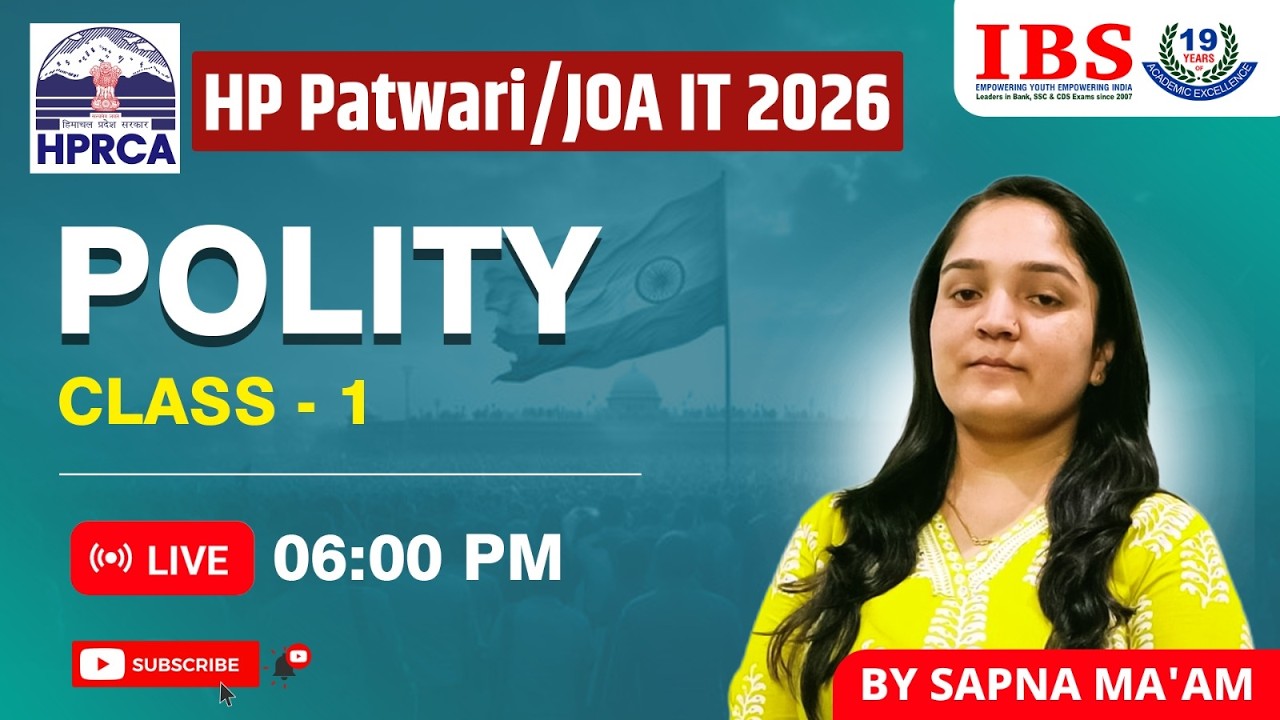 HP PATWARI / JOA IT -2026 II Политика Класс 1 II СМОТРЕТЬ СЕЙЧАС