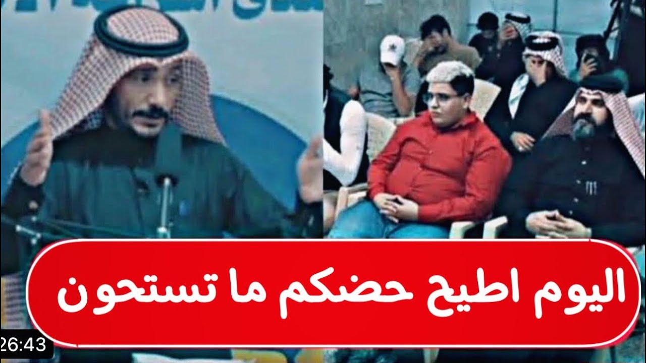 مقلب مع عقيل العبساوي وجاسم العوادي مقلب مليان ضحك وتحشيش