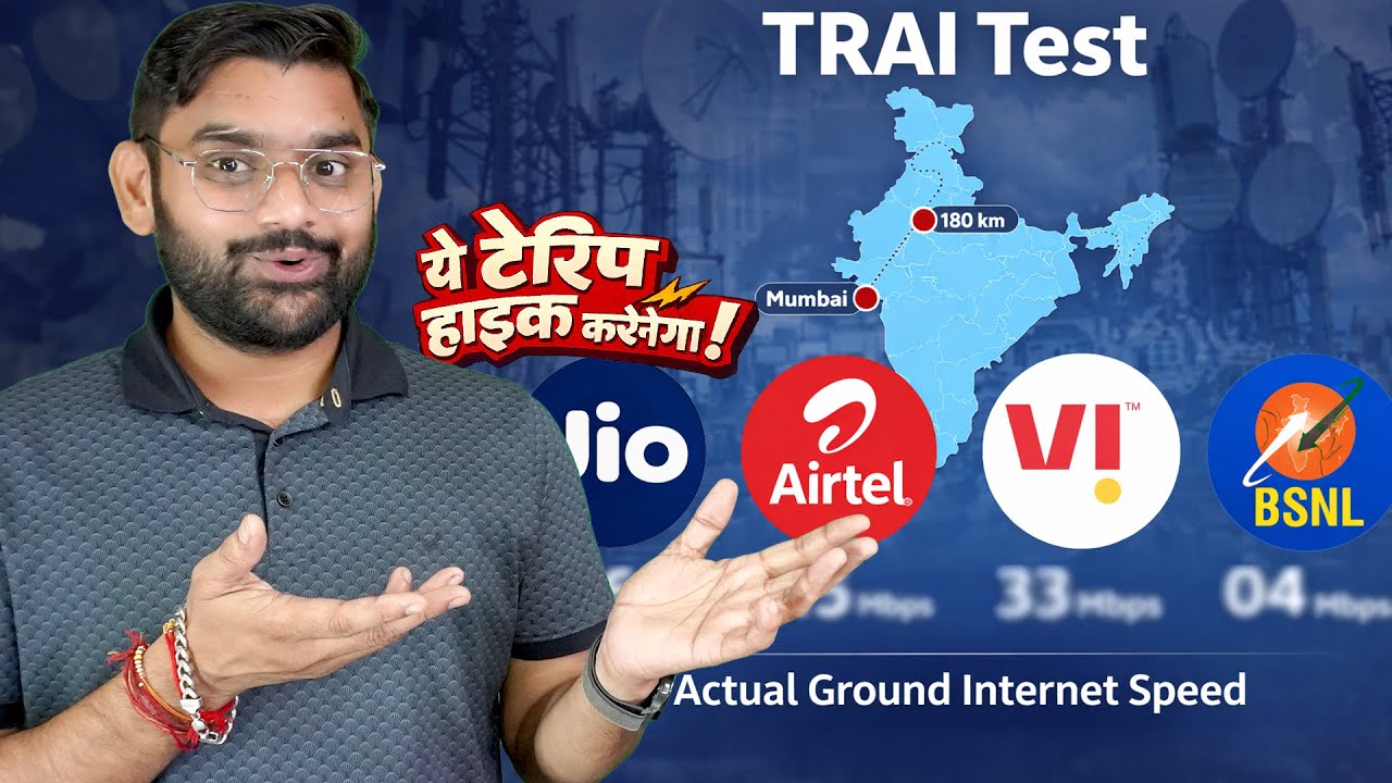 TRAI Network Test Report 2026 🔥 Jio vs Airtel vs Vi vs BSNL | Mumbai & Nashik Reality