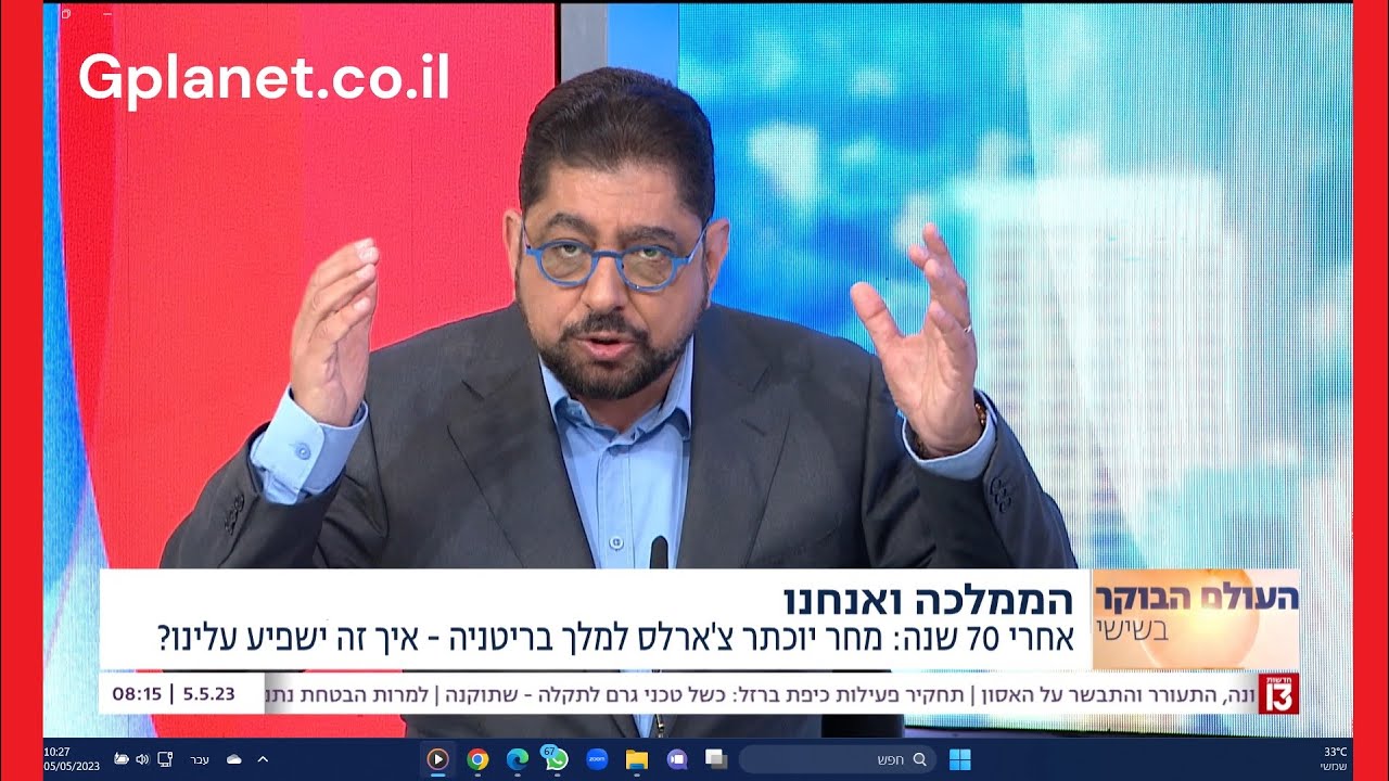 ד