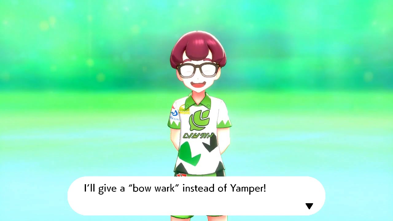 Pokemon Sword & Shield OST Gym Trainer Victory Theme