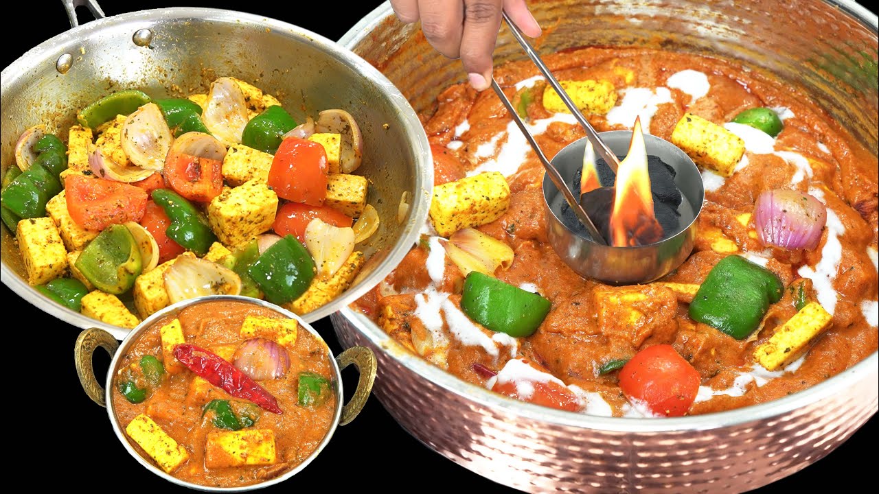 रेस्टोरेंट जैसी धुआंधार पनीर अंगारा की सब्ज़ी बनाने के सही तरीका | Restaurant Style Paneer Angara