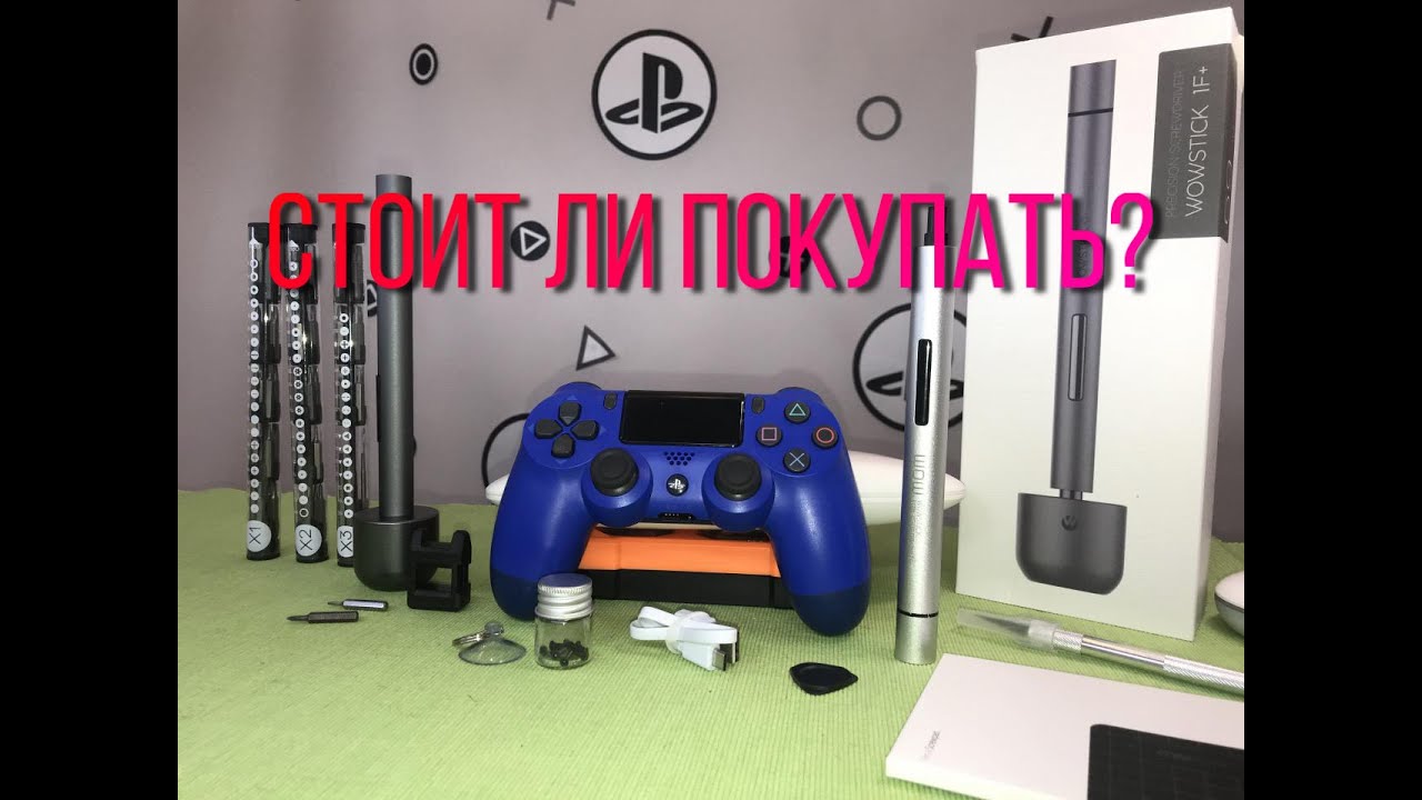 ОБЗОР Xiaomi Wowstick 1F + VS Wowstick P1+. Сравнение отверток  и стоит ли покупать эту отвертку?
