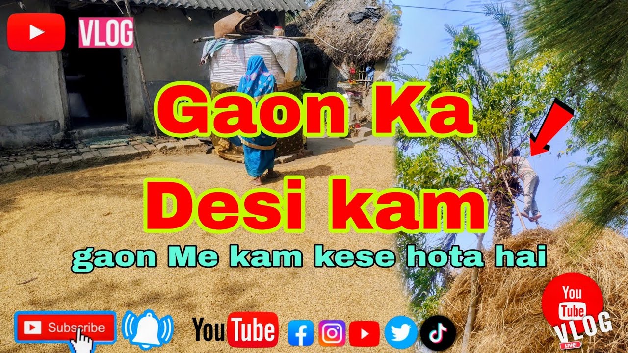 🔥🔥All Kinds Of Work At My Home 🏡|| gaon ka desi kam ||