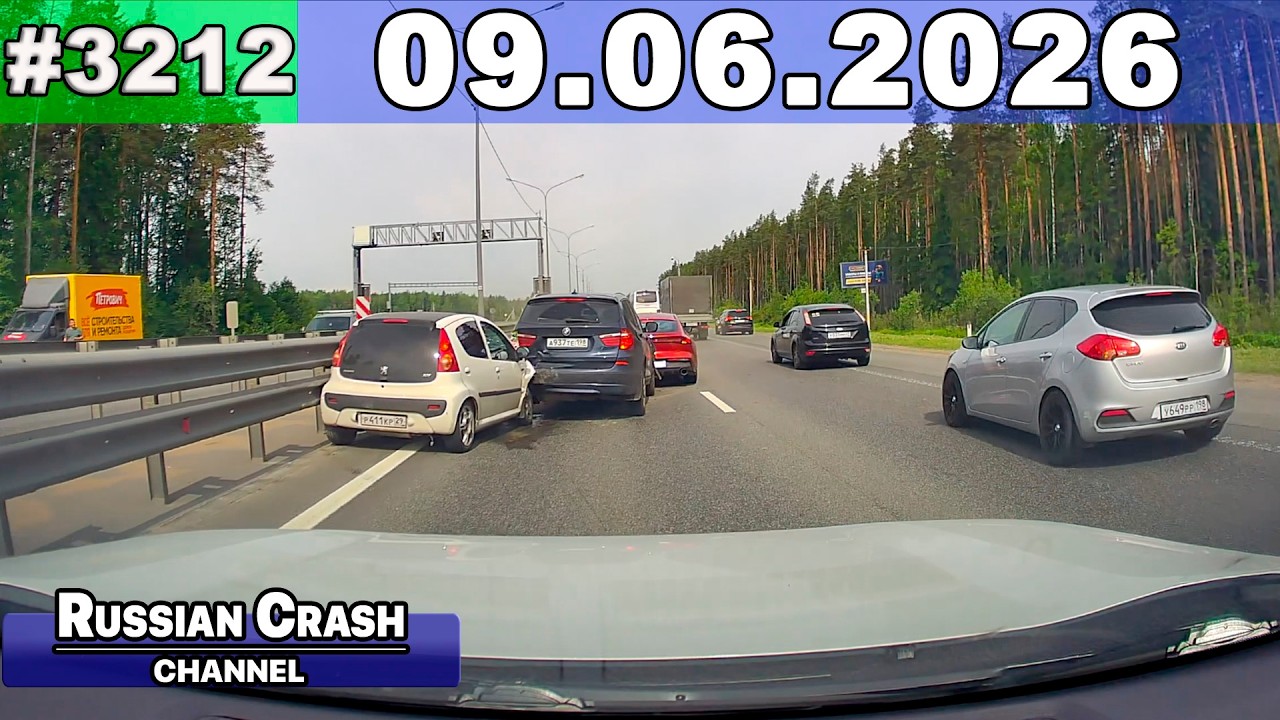 ДТП. Подборка на видеорегистратор за 09.06.2026 Июнь 2026