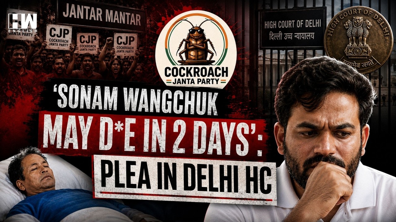 Sonam Wangchuk Hunger Strike: Here's What Delhi HC Said During PIL Hearing | Abhijeet Dipke CJP