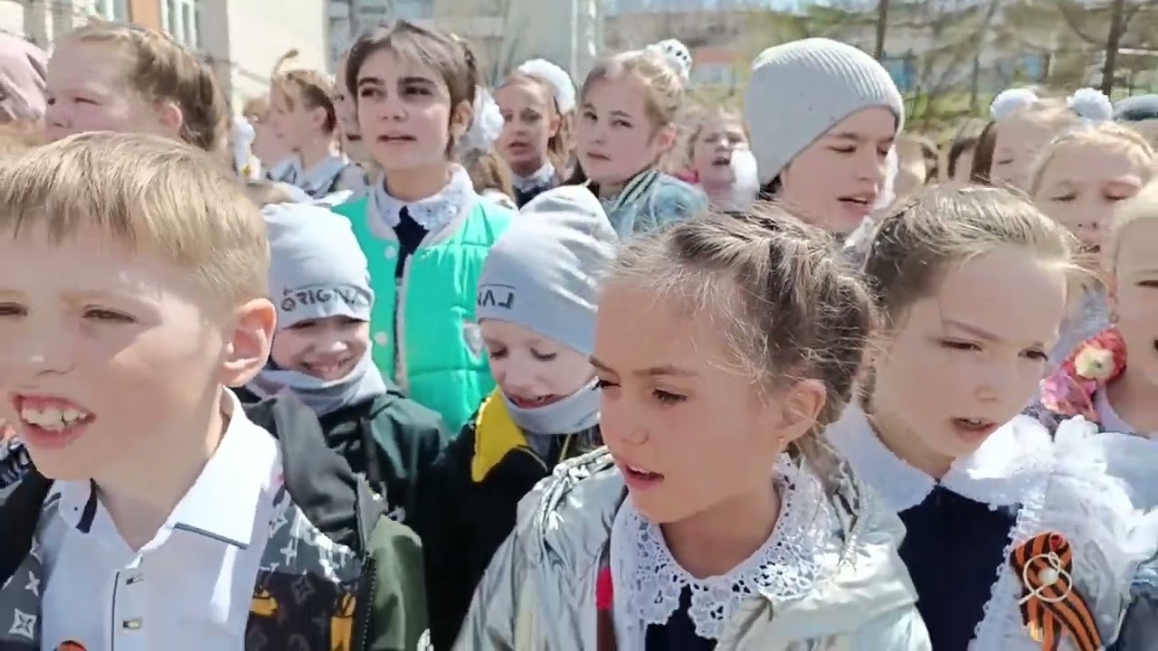 г. Амурск, школа 9, Катюша