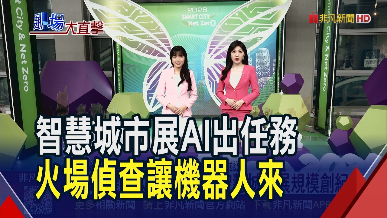 不再以命相搏 