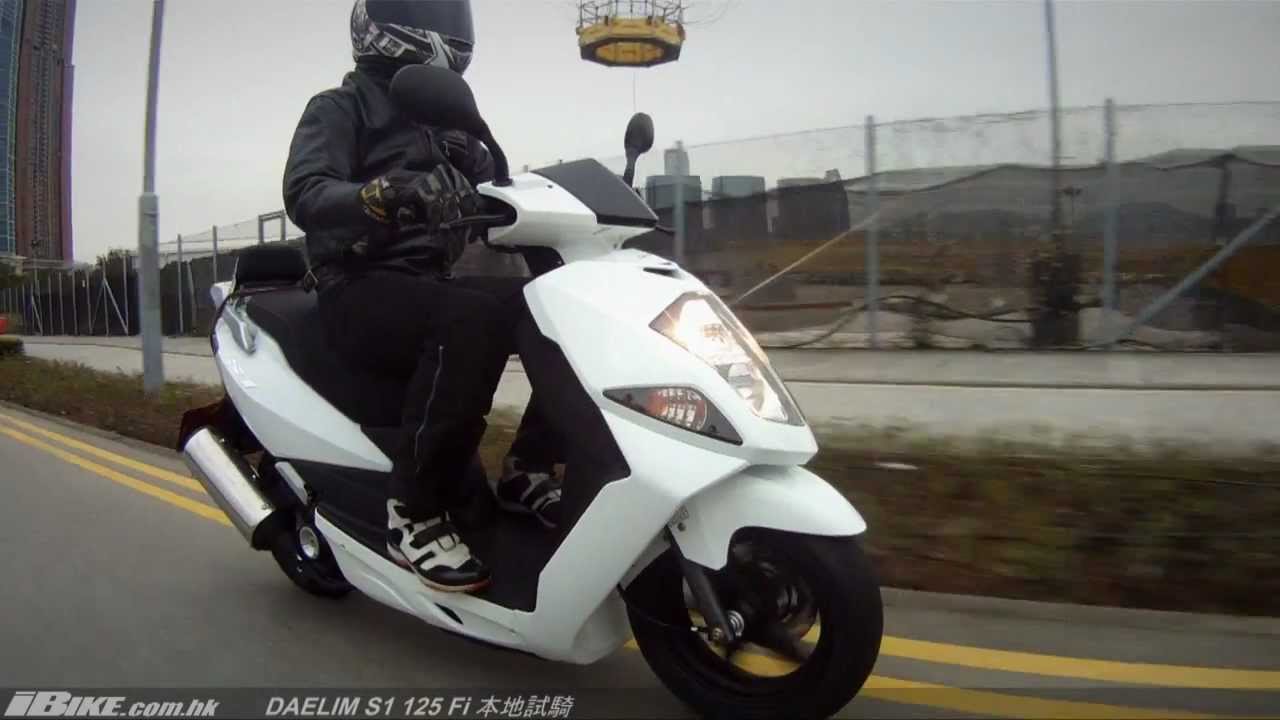 DAELIM S1 125 Fi 本地試騎