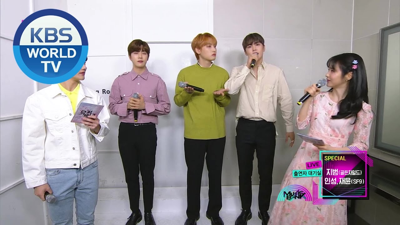 Interview with JIBEOM, INSEONG, JAEYOON [Music Bank / 2020.04.03]