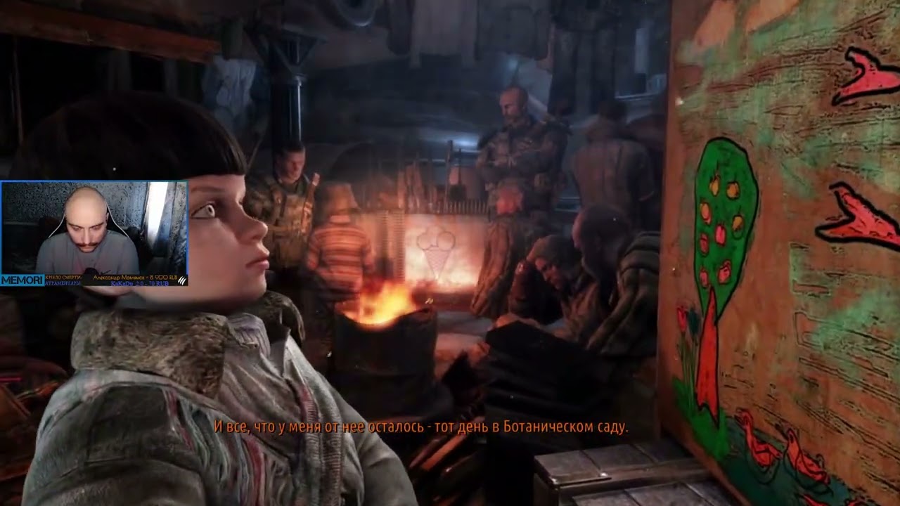 Metro: Last Light. Рейнджер. Часть 2.