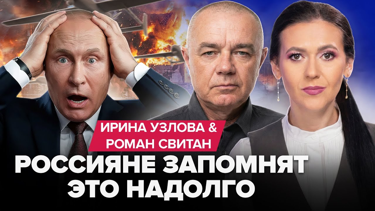 💥МЕГАВЗРЫВ в Москве! В Крыму АД: такой ЖЕСТИ не видели давно. Китай запускает 