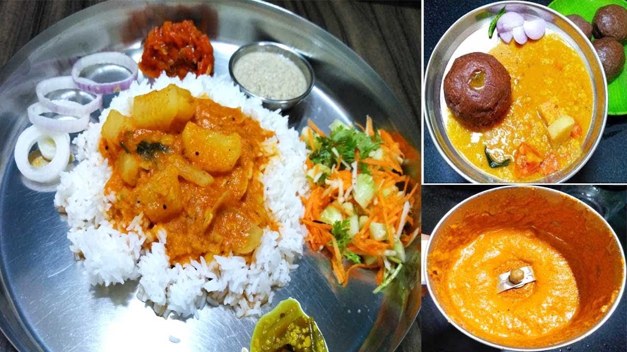 ಮೂಲಂಗಿ ಬೇಳೆ ಸಾರು-ರಾಗಿ ಮುದ್ದೆ ಮತ್ತು ಅನ್ನದ ಜೊತೆ ಸುಪರ್ ಕಾಂಬಿನೇಶನ್/Moolangi Bele Saaru/Mulangi Sambhar