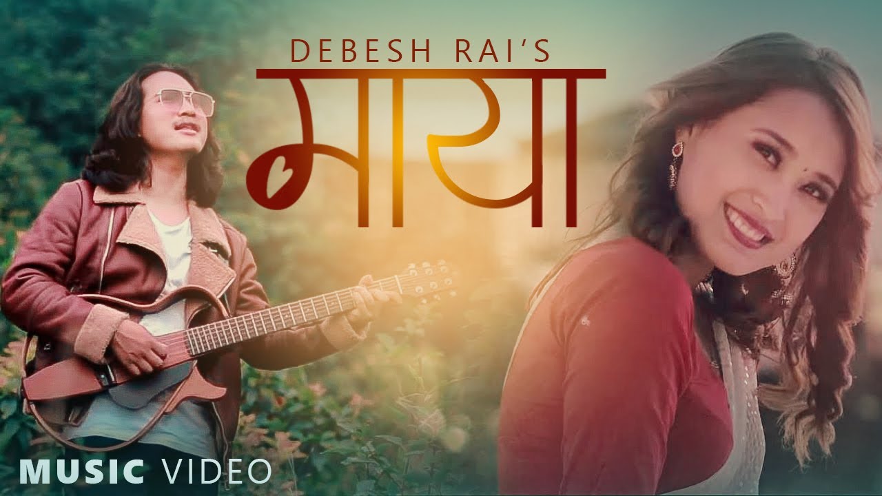 MAYA | Debesh Rai | Mas Meelan  | Neha Tamang | New Nepali Song 2021