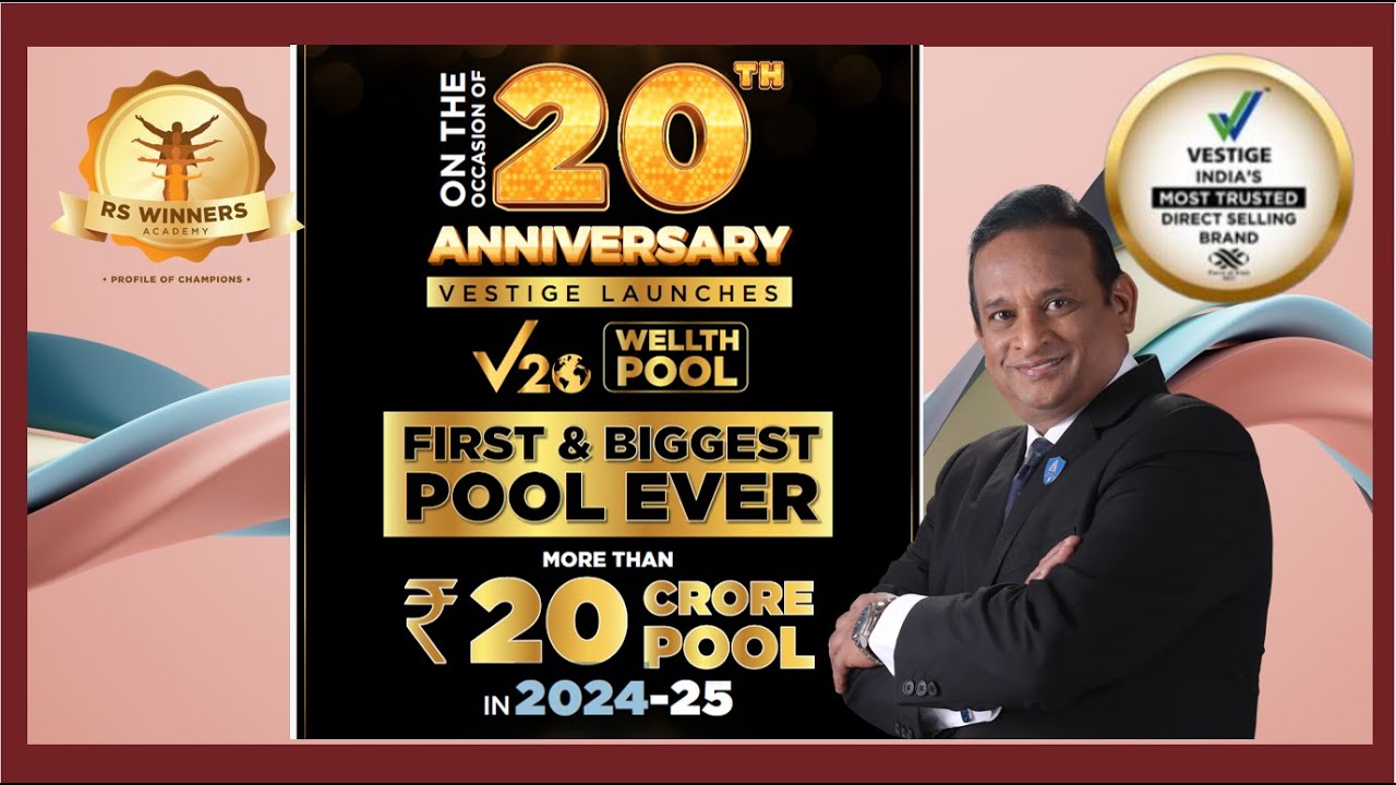 V20 Anniversary Mega Dhamaka Offers By R S Rajan Ambassador Vestige