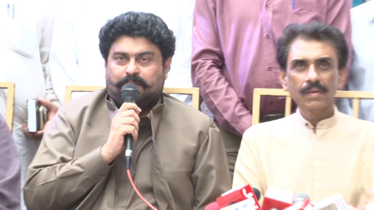 Press Conference: PPP trying to rig PS-114 By-Election through Government Machinery