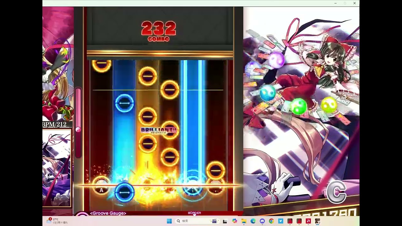 [東方ダンマクカグラ] Xeno Phantasm 97%