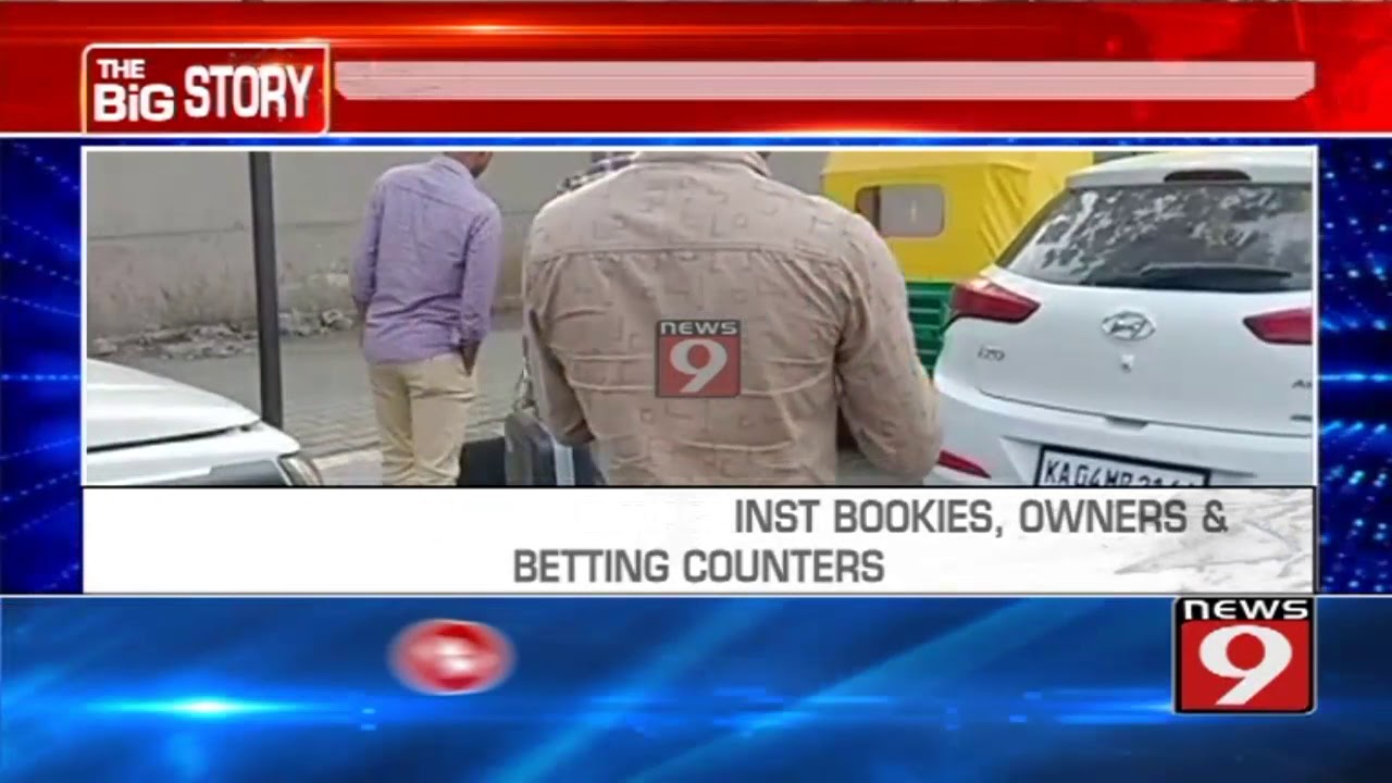 CCB cops raid Bangalore Turf club