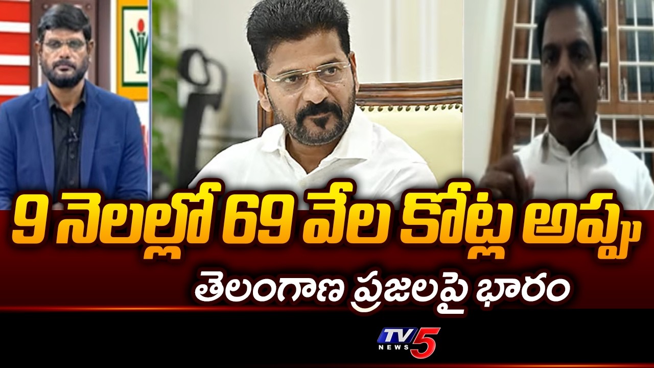 BJP Dileepa Chary Strong Comments On CM Revanth Reddy Comments | TG Budget Sessions || TV5