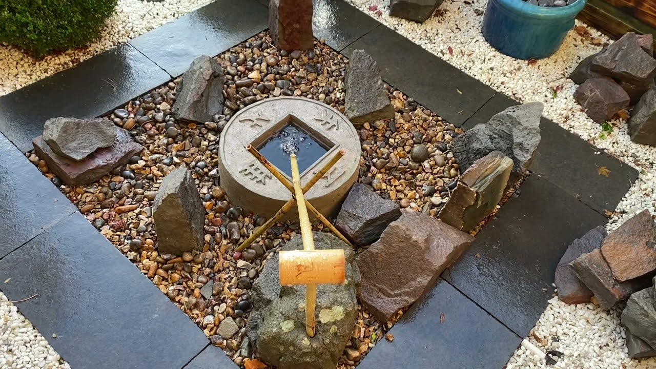 DIY Japanese Water Feature
