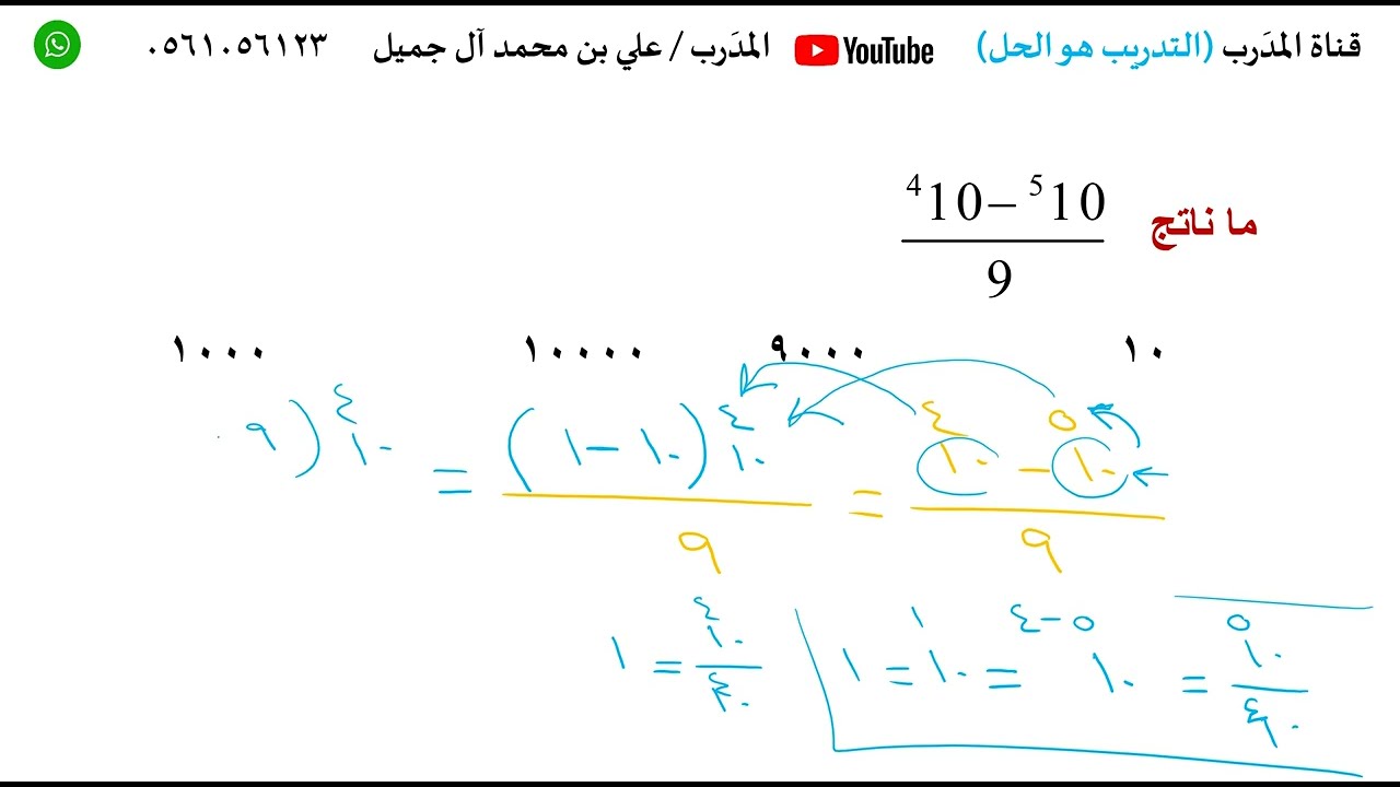 قدرات النماذج الجديدة 5