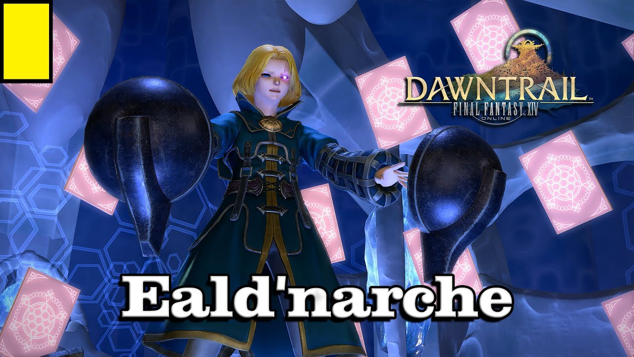 🎼 Eald'narche 🎼 - Final Fantasy XIV x XI