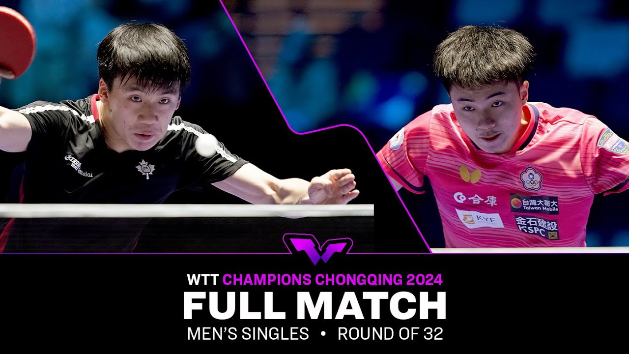 FULL MATCH | Lin Yun-Ju vs Edward Ly | MS R32 | #WTTChongqing 2024