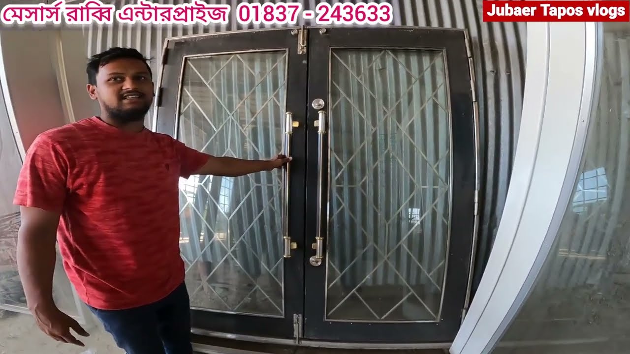 পুরাতন জাহাজের দরজা বিক্রি। মেসার্স রাব্বী এন্টারপ্রাইজ, আব্দুল্লাহ ঘাটা, ভাটিয়ারী, চট্টগ্রাম। #ship