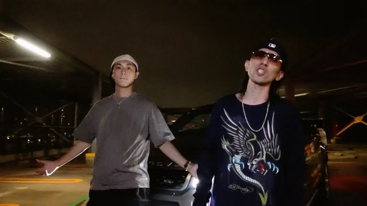 RAU DEF - Dual Drive feat. Tade Dust