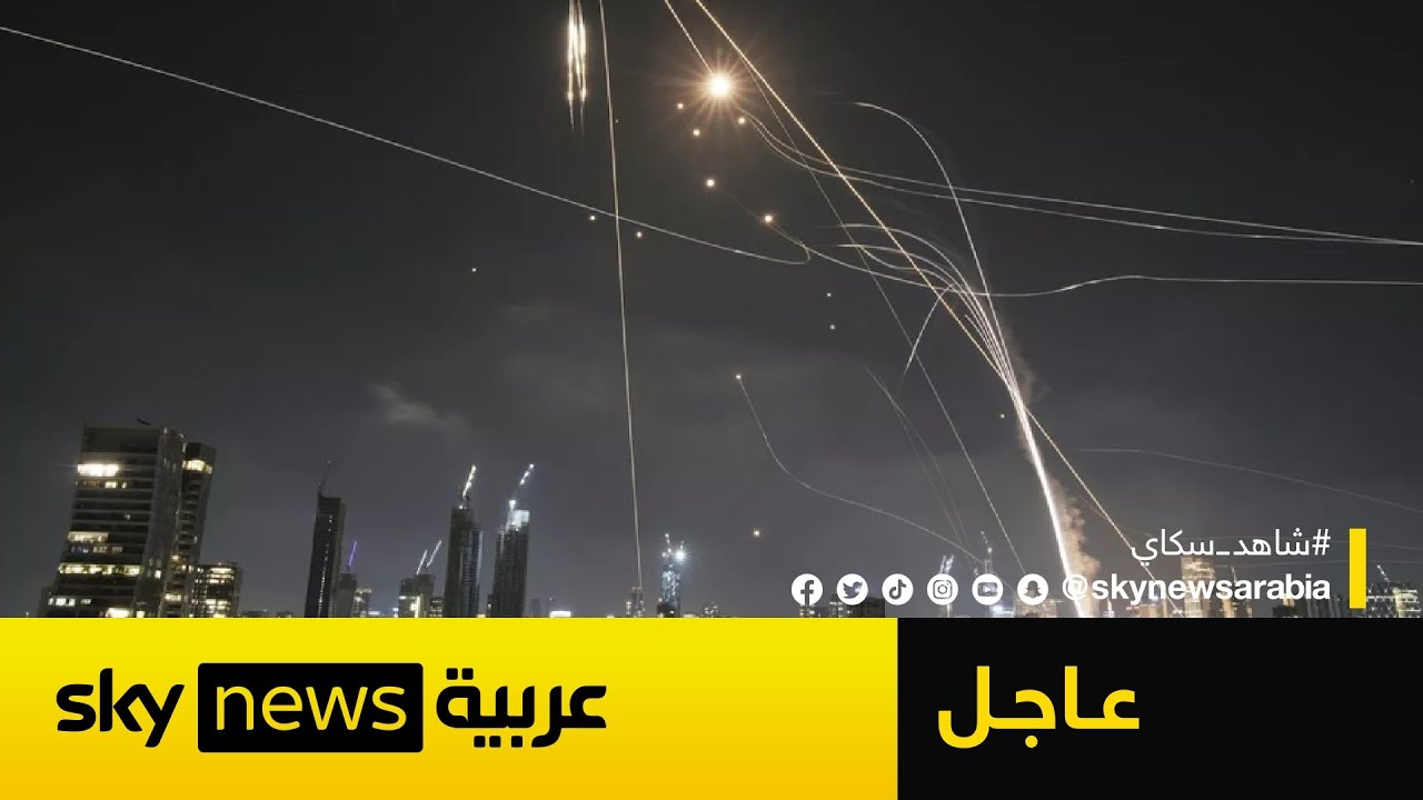 لقطات تظهر لحظات وصول صواريخ إيران إلى سماء تل أبيب
