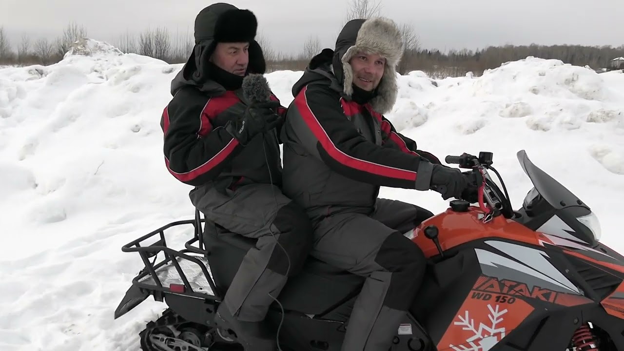 Снегоход ATAKI WD 150. Обзор, покатушки.
