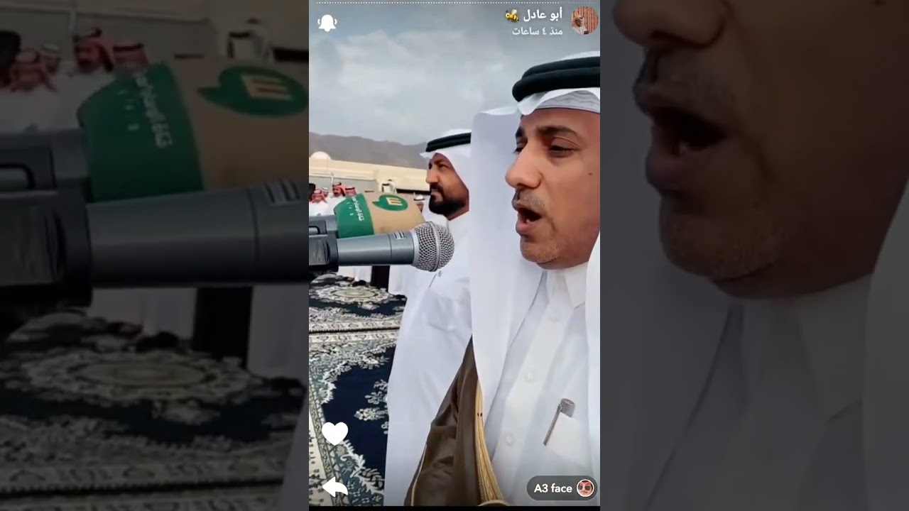 وصول الشيخ محمد بن جاري القرني لحفل زواج أحمد بن محمد علي شيخ بمحافظة المجاردة