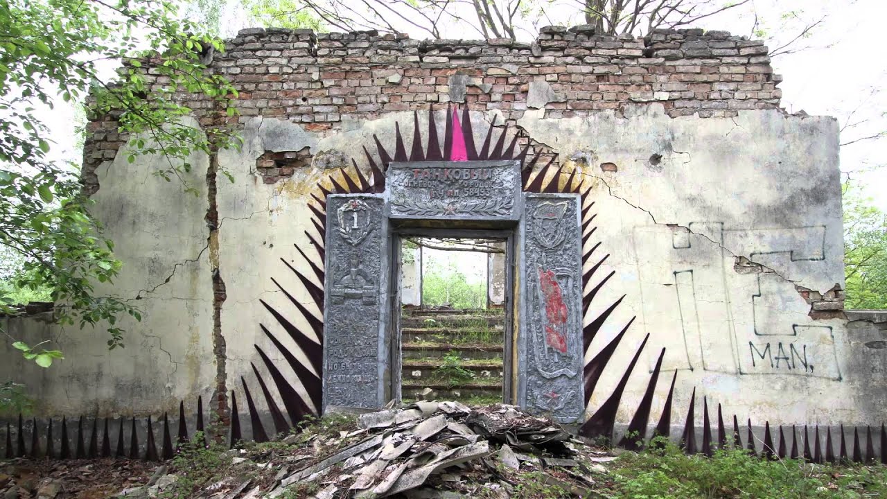 NikolausSchrot &ndash; Sperrgebiet Trailer 2014